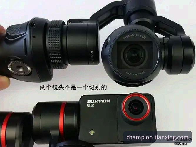 天行体育app安装 天行体育app安装与K7T3平台对比分析:技术视角下的选择指南