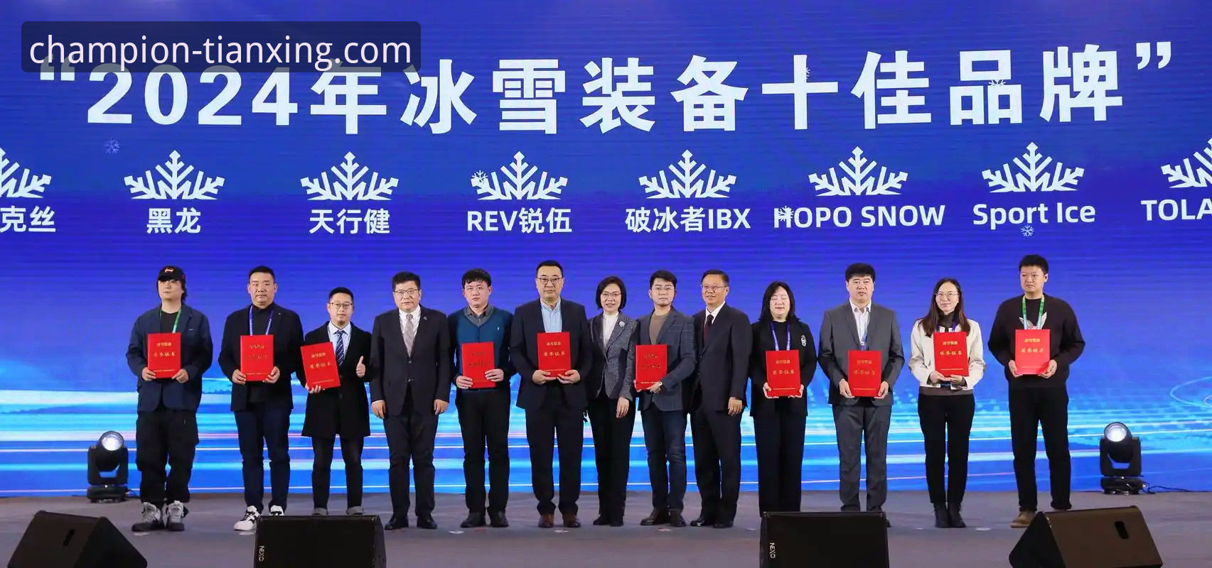 天行体育功能对比必备 天行体育功能对比必备:2024年体育平台深度评测报告